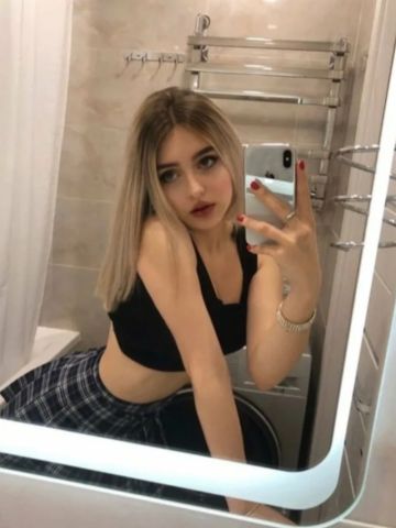 Азалия